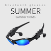 SmartGlasses™ - Smarte Sonnenbrille