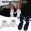 CoupleSocks™ - Paar Socken | 2+2 GRATIS!