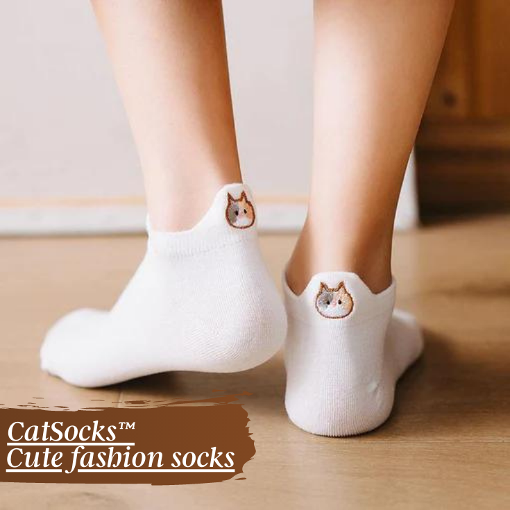 CatSocks™ - Mode Socken | 1+1 GRATIS!