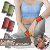 ArmSlim™ - Schlankheits Armband | 1+1 GRATIS!