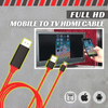 TVCable™ - Telefon zu TV Kabel